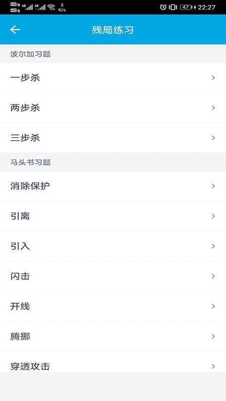 wand手机版教学你好wlan官网入口