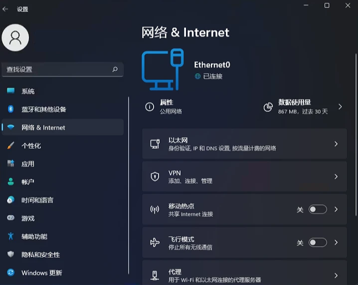 steam手机版如何注册怎么用手机注册steam账号-第1张图片-太平洋在线下载