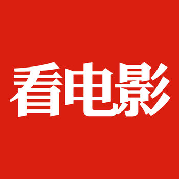 小明v苹果版小明计算器苹果版-第1张图片-太平洋在线下载