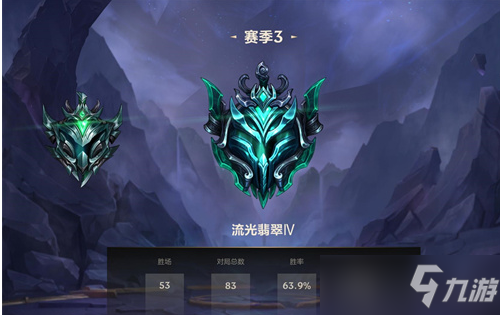 lols5客户端英雄联盟游戏客户端-第1张图片-太平洋在线下载