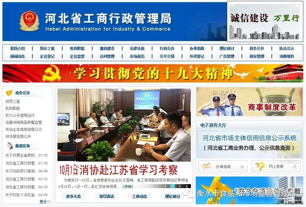 云窗app苹果版小固云窗app下载