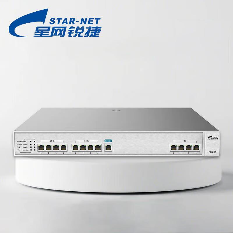网关最大客户端网神网关客户端下载