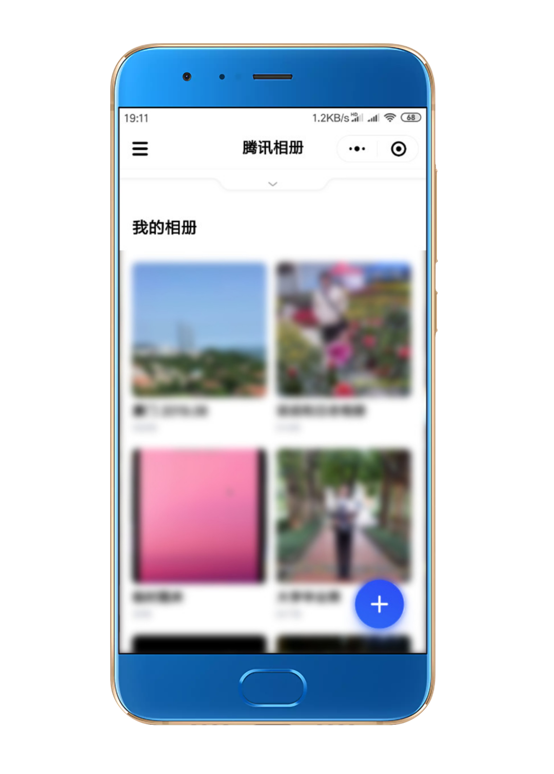 腾讯相册苹果手机版腾讯相册电脑版官方下载最新版