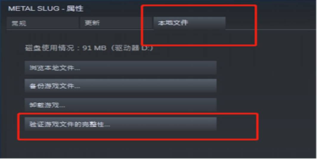 客户端卡加载lol客户端加载不出来-第2张图片-太平洋在线下载