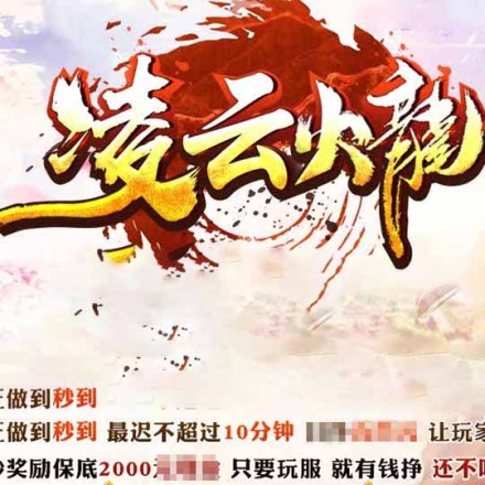 奇客户端奇问客户端下载