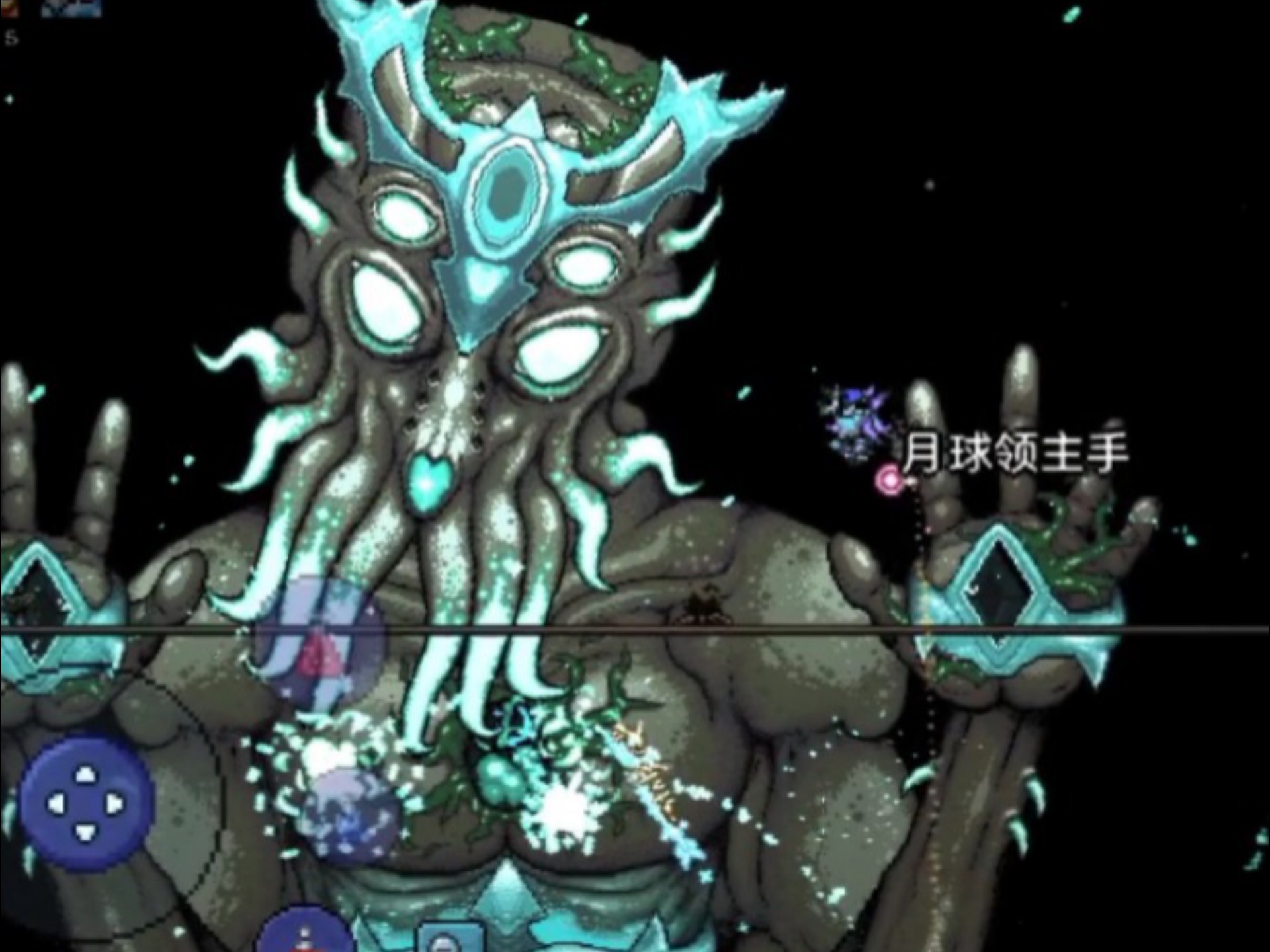 泰拉瑞亚手机版海盗入侵条件泰拉瑞亚海盗入侵召唤物合成表-第2张图片-太平洋在线下载