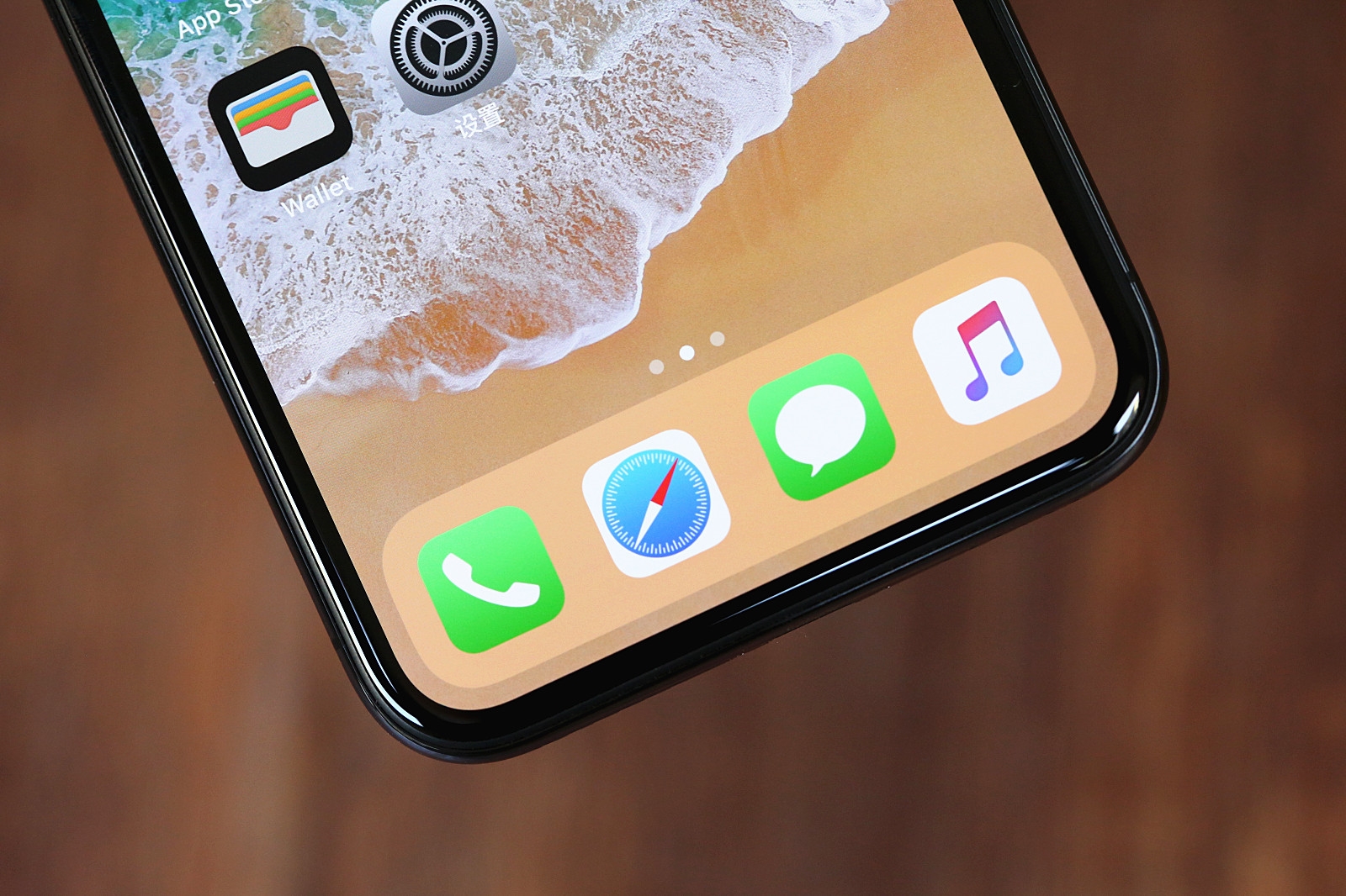 包含91手机助手iphone版电脑版的词条-第2张图片-太平洋在线下载