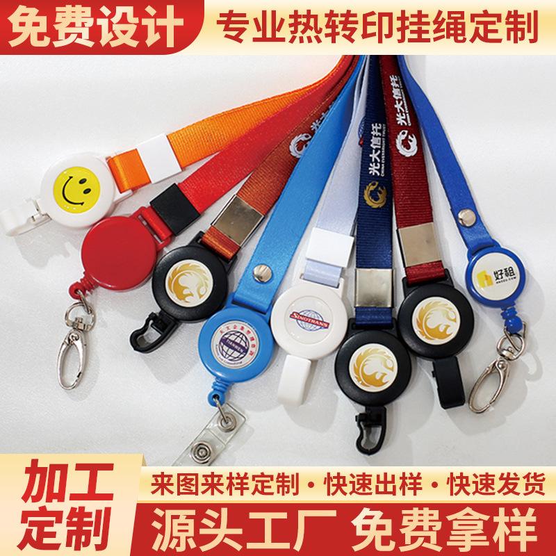 客户端防挂游戏反外挂软件-第2张图片-太平洋在线下载