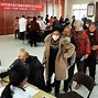神州随访安卓版健康医生版安卓下载-第2张图片-太平洋在线下载